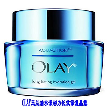 OLAY玉兰油水漾动力长效保湿晶露