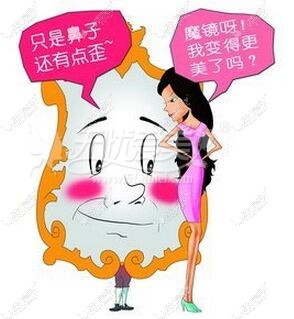 广州博仕整形做隆鼻失败修复好吗